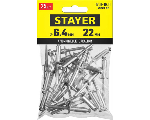 STAYER 6.4 х 22 мм, 25 шт., алюминиевые заклепки Pro-FIX 3120-64-22 Professional