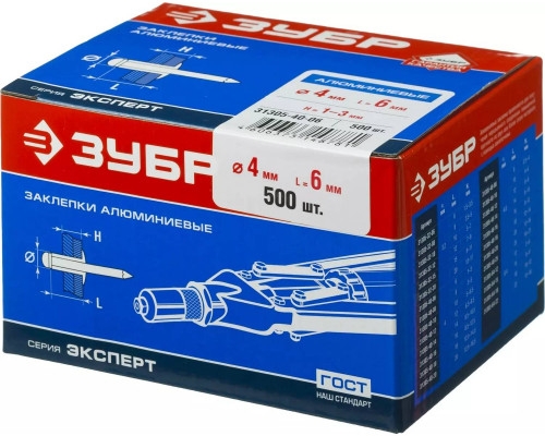 ЗУБР 4.0 х 6 мм, AlMg3, 500 шт., заклепки алюминиевые 31305-40-06