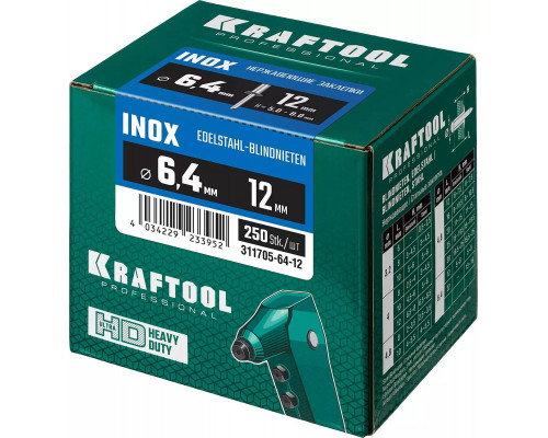 KRAFTOOL 6.4 х 12 мм, 250 шт., нержавеющие заклепки Inox 311705-64-12