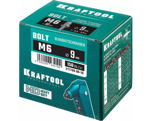 KRAFTOOL М6 х 10.5 мм, 150 шт., стальные, штифт 10 мм, винтовые заклепки Bolt 32235-06-10
