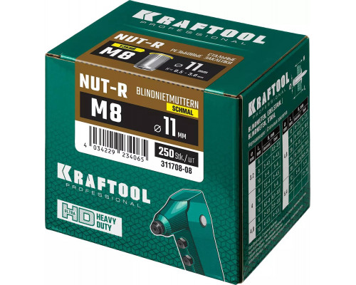 KRAFTOOL М8, 250 шт., стальные с насечками, уменьшенный бортик, резьбовые заклепки Nut-R 311708-08