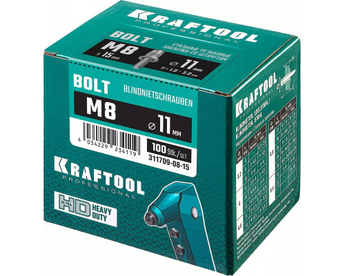 KRAFTOOL М8 х 12.5 мм, 100 шт., стальные, штифт 15 мм, винтовые заклепки Bolt 32235-08-15