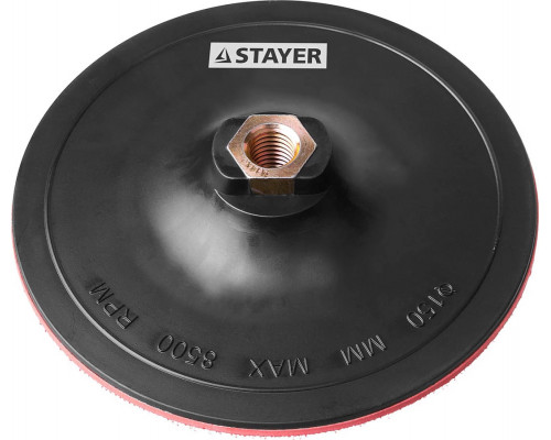 STAYER Ø 150 мм, М14, на липучке, тарелка опорная для УШМ 35742-150