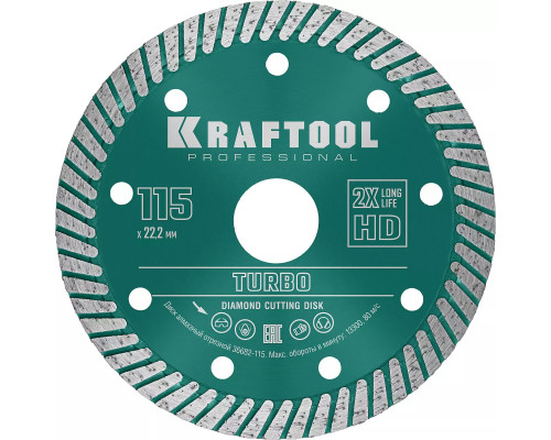 KRAFTOOL Ø 115Х22.2 мм, алмазный, сегментный, по армированному бетону, кирпичу диск отрезной TURBO 36682-115
