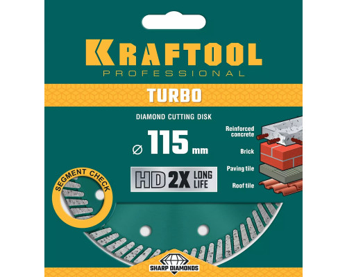 KRAFTOOL Ø 115Х22.2 мм, алмазный, сегментный, по армированному бетону, кирпичу диск отрезной TURBO 36682-115