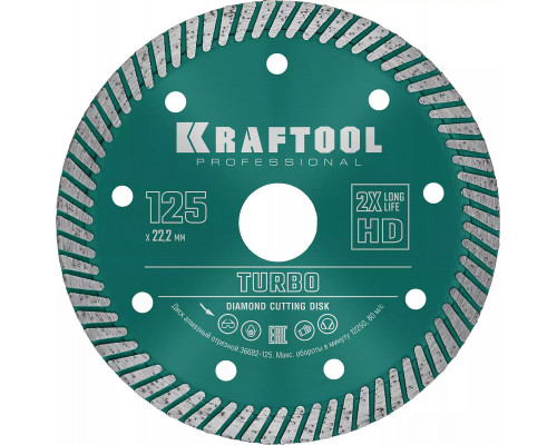 KRAFTOOL Ø 125Х22.2 мм, алмазный, сегментный, по армированному бетону, кирпичу диск отрезной TURBO 36682-125