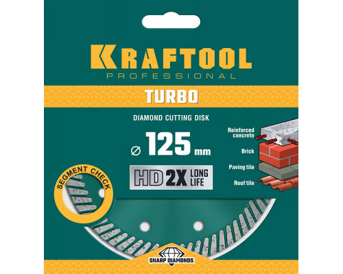 KRAFTOOL Ø 125Х22.2 мм, алмазный, сегментный, по армированному бетону, кирпичу диск отрезной TURBO 36682-125