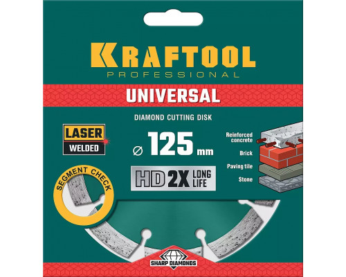 KRAFTOOL Ø 125Х22.2 мм, алмазный, сегментный, по железобетону, высокопрочному бетону диск отрезной UNIVERSAL 36680-125