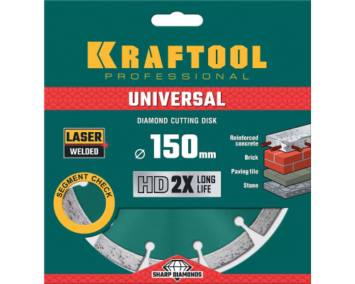 KRAFTOOL Ø 150Х22.2 мм, алмазный, сегментный, по железобетону, высокопрочному бетону диск отрезной UNIVERSAL 36680-150