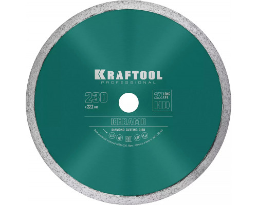 KRAFTOOL Ø 230Х22.2 мм, алмазный, сплошной, по керамограниту, керамической плитке диск отрезной KERAMO 36684-230