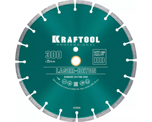 KRAFTOOL Ø 300Х25.4 мм, алмазный, сегментный, по бетону и камню, диск отрезной LASER-BETON 36686-300