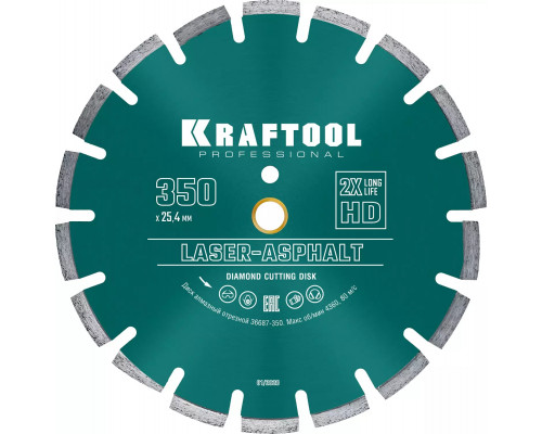 KRAFTOOL Ø 350Х25.4 мм, алмазный, сегментный, по асфальту, диск отрезной LASER-ASPHALT 36687-350