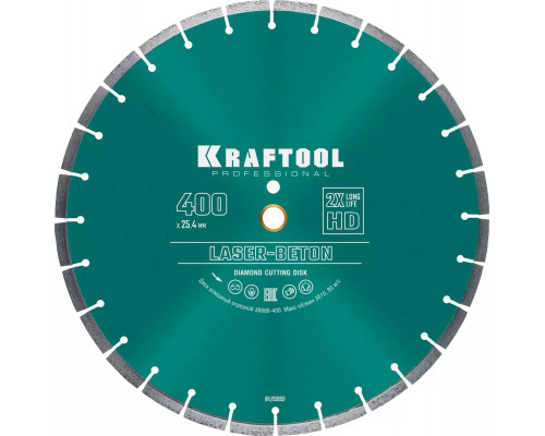 KRAFTOOL Ø 400Х25.4 мм, алмазный, сегментный, по бетону и камню, диск отрезной LASER-BETON 36686-400