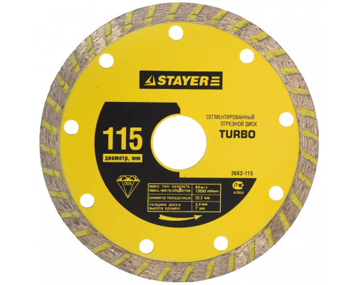 STAYER Ø 105Х22.2 мм, алмазный, сегментный, диск отрезной TURBO 3662-105