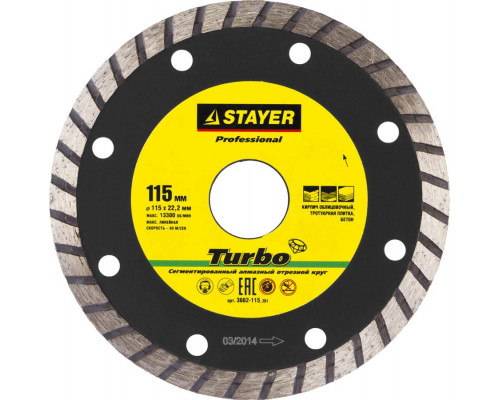 STAYER Ø 115х22.2 мм, алмазный, сегментный, круг отрезной для УШМ TURBO-Pro 3662-115_z01 Professional