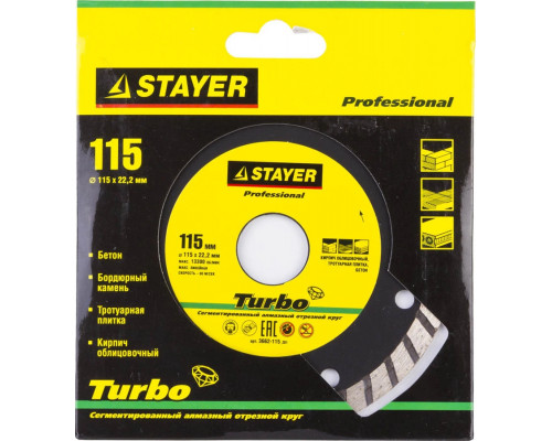 STAYER Ø 115х22.2 мм, алмазный, сегментный, круг отрезной для УШМ TURBO-Pro 3662-115_z01 Professional