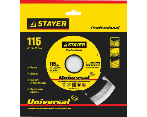 STAYER Ø 115х22.2 мм, алмазный, сегментный, круг отрезной для УШМ UNIVERSAL 3660-115_z01 Professional