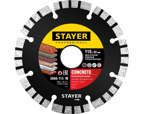 STAYER Ø 115Х22.2  мм, алмазный, турбо-сегментный, диск отрезной 3660-115_z02 Professional