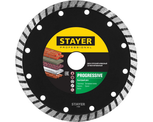 STAYER Ø 125Х22.2 мм, алмазный, сегментный, диск отрезной PROGRESSIVE 3662-125_z02 Professional