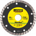 STAYER Ø 125х22.2 мм, алмазный, сегментный, круг отрезной для УШМ TURBO-Pro 3662-125_z01 Professional