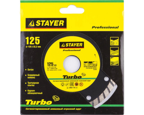STAYER Ø 125х22.2 мм, алмазный, сегментный, круг отрезной для УШМ TURBO-Pro 3662-125_z01 Professional