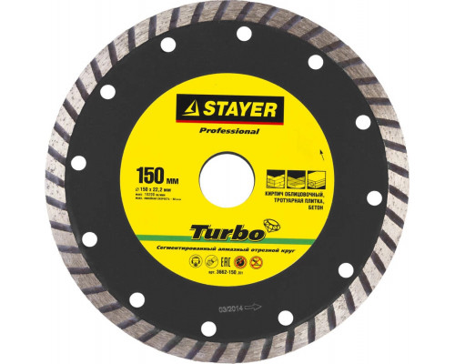 STAYER Ø 150х22.2 мм, алмазный, сегментный, круг отрезной для УШМ TURBO-Pro 3662-150_z01 Professional