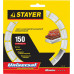STAYER Ø 150х22.2 мм, алмазный, сегментный, круг отрезной для УШМ UNIVERSAL 36671-150 Master