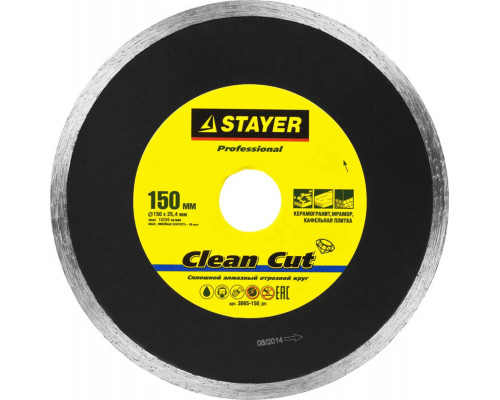 STAYER Ø 150Х25.4 мм, алмазный, сплошной, диск отрезной Clean Cut 3665-150_z01 Professional