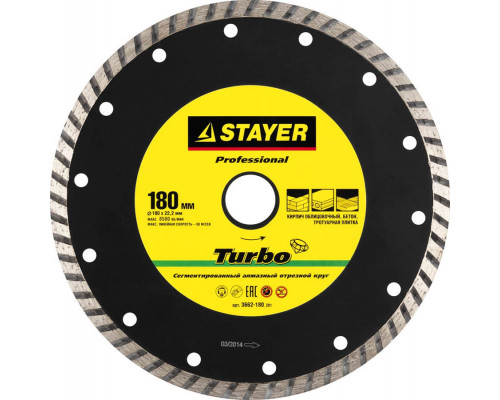 STAYER Ø 180х22.2 мм, алмазный, сегментный, круг отрезной для УШМ TURBO-Pro 3662-180_z01 Professional