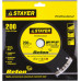 STAYER Ø 200Х22.2 мм, алмазный, сегментный, диск отрезной BETON 3667-200 Professional