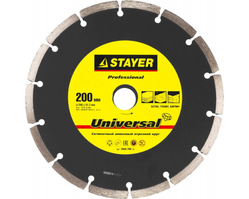 STAYER Ø 200х22.2 мм, алмазный, сегментный, круг отрезной для УШМ UNIVERSAL 3660-200_z01 Professional