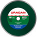 URAGAN Ø 230х22.2 мм, алмазный, сплошной, круг отрезной для УШМ CERAMIC 36695-230