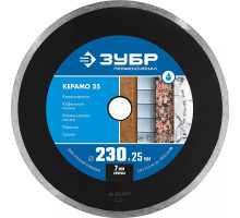 ЗУБР Ø 230х25.4 мм, алмазный, сплошной, диск отрезной КЕРАМО 36655-230_z02 Профессионал