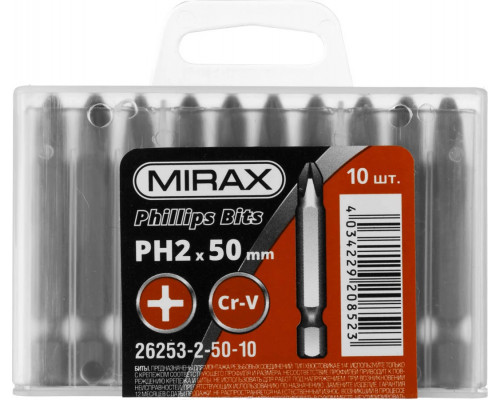MIRAX PH2, 50 мм, 10 шт., Cr-V cталь, набор бит 26253-2-50-10