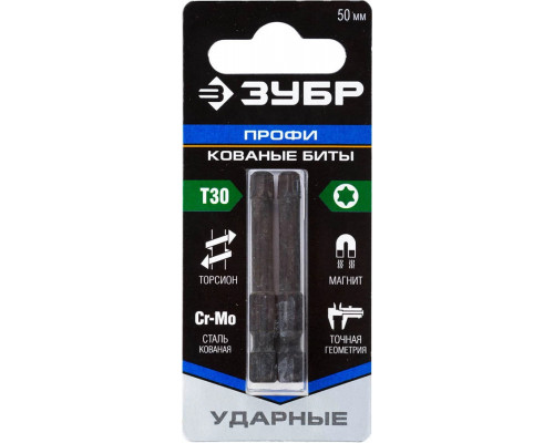 ЗУБР T30, 50 мм, 2 шт., кованые биты 26025-30-50-S2 Профессионал