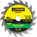 STAYER Ø 160 x 20 мм, 18T, диск пильный по дереву 3680-160-20-18