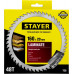 STAYER Ø 160 x 20 мм, 48T, пильный диск по ламинату 3684-160-20-48
