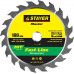 STAYER Ø 180 x 20 мм, 20T, диск пильный по дереву 3680-180-20-20