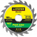 STAYER Ø 180 x 30 мм, 20T, диск пильный по дереву 3680-180-30-20