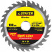 STAYER Ø 180 x 30 мм, 30T, диск пильный по дереву 3681-180-30-30