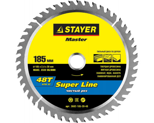 STAYER Ø 185 x 20 мм, 48T, диск пильный по дереву 3682-185-20-48