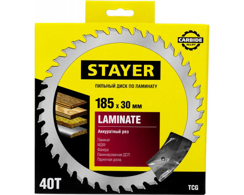 STAYER Ø 185 x 30 мм, 40Т, диск пильный для ламината "Laminate line" 3684-185-30-40