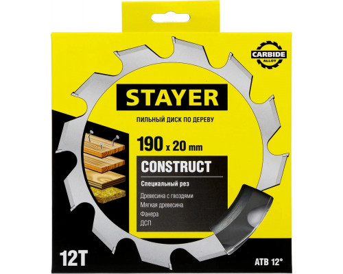 STAYER Ø 190 x 20 мм, 12T, пильный диск по дереву с гвоздями 3683-190-20-12