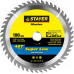 STAYER Ø 190 x 20 мм, 48T, диск пильный по дереву 3682-190-20-48