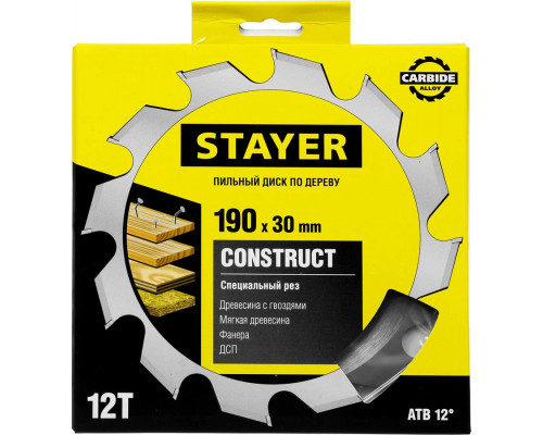 STAYER Ø 190 x 30 мм, 12T, пильный диск по дереву с гвоздями 3683-190-30-12