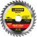 STAYER Ø 190 x 30 мм, 36T, диск пильный по дереву 3681-190-30-36