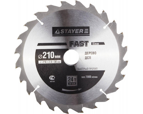 STAYER Ø 210 x 30 мм, 24T, диск пильный по дереву 3680-210-30-24