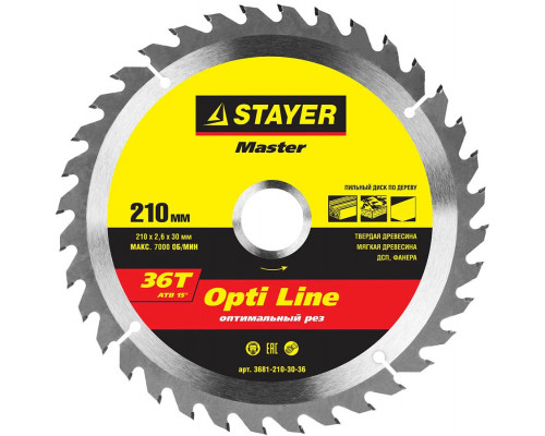STAYER Ø 210 x 30 мм, 36T, диск пильный по дереву 3681-210-30-36