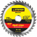 STAYER Ø 210 x 30 мм, 36T, диск пильный по дереву 3681-210-30-36
