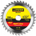STAYER Ø 230 x 30 мм, 36T, диск пильный по дереву 3681-230-30-36